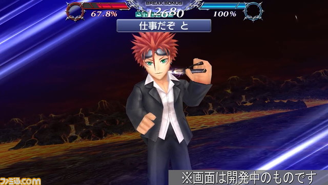 レノにFR武器が追加！ アーシェには覚醒90が解放され、両者にキャラ調整も 【2021.12.17アプデ情報】