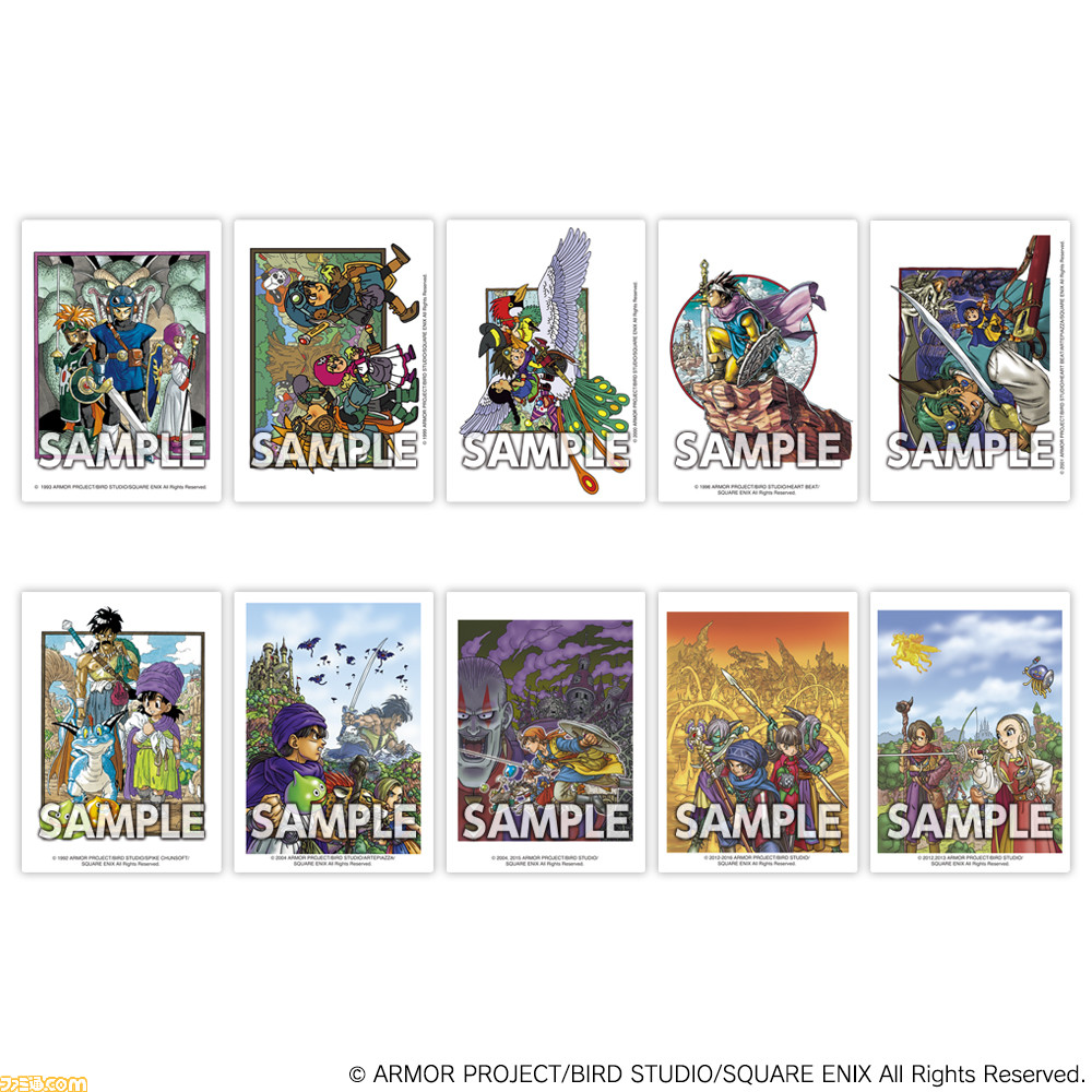 ゲーム ｄｑ Dragon Quest カード クリアカード コレクションガム トレカ ドラクエ ドラゴンクエスト メモリアルカード 破壊神シドー ディズニープリンセスのベビーグッズも大集合 クリアカード