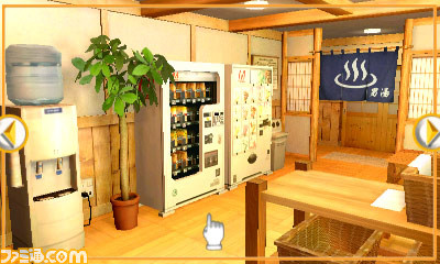 【最大83％オフ】『地球防衛軍』シリーズや『密室のサクリファイスAOTS』などD3Pソフトのセールをニンテンドーeショップにて開催。さらに3DSソフトは一律100円［税込］に！