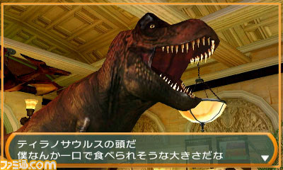 【最大83％オフ】『地球防衛軍』シリーズや『密室のサクリファイスAOTS』などD3Pソフトのセールをニンテンドーeショップにて開催。さらに3DSソフトは一律100円［税込］に！