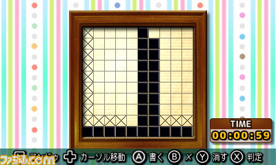 【最大83％オフ】『地球防衛軍』シリーズや『密室のサクリファイスAOTS』などD3Pソフトのセールをニンテンドーeショップにて開催。さらに3DSソフトは一律100円［税込］に！