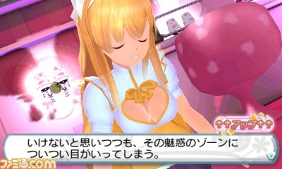 【最大83％オフ】『地球防衛軍』シリーズや『密室のサクリファイスAOTS』などD3Pソフトのセールをニンテンドーeショップにて開催。さらに3DSソフトは一律100円［税込］に！