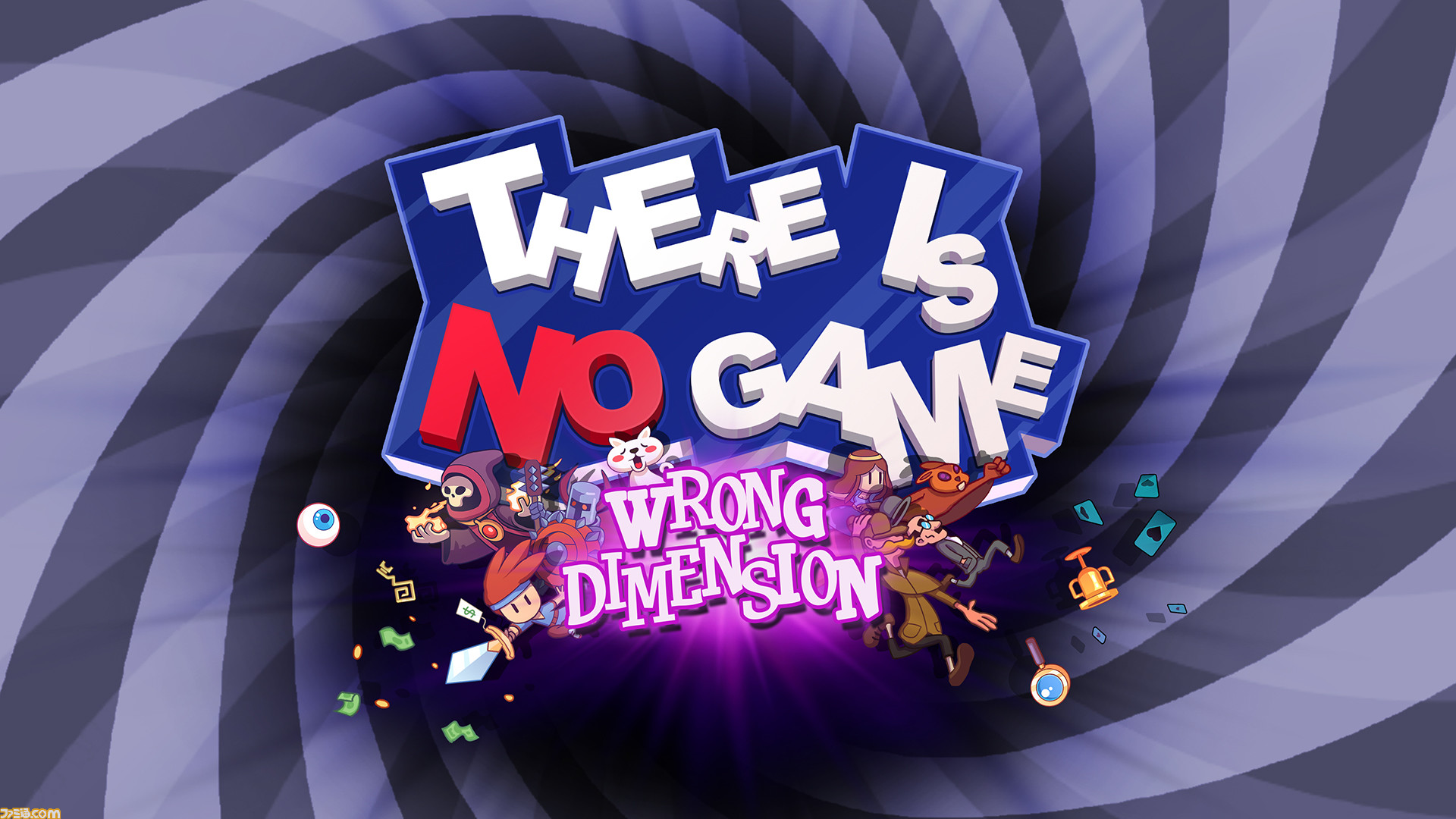 There Is No Game Wrong Dimension がswitchで本日 12 16 発売 プログラムの世界を探索するパズルアドベンチャーゲーム ゲーム エンタメ最新情報のファミ通 Com