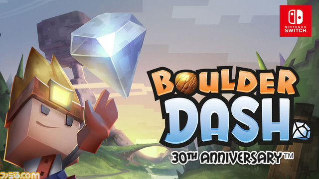 Boulderdash_BigBanner