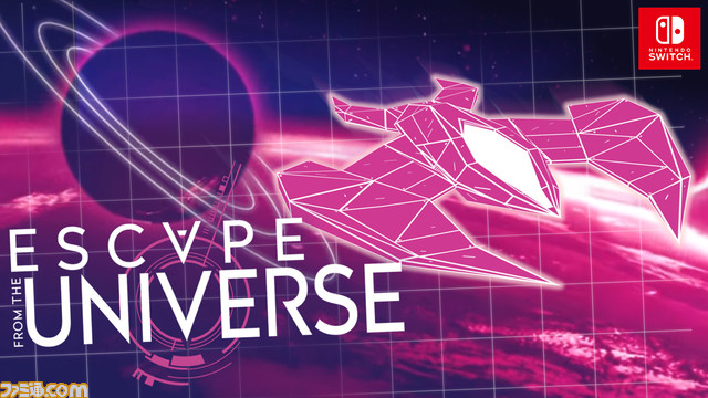 EscapeFromTheuniverse_Switch_BigBanner