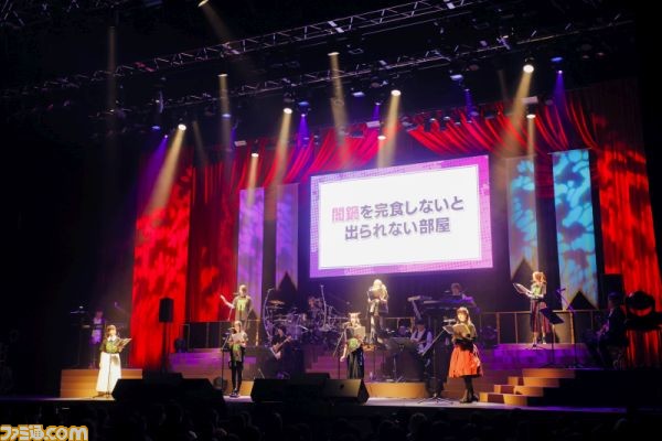 『ダンガンロンパ』10周年イベント夜公演リポート。緒方恵美や豊口めぐみなど声優陣による朗読劇や楽曲ライブなど盛りだくさん。スパチュン×トゥーキョーゲームスの新作『レインコード』の映像も