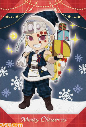 『鬼滅の刃』コラボカフェでクリスマスイベントが開催。サンタの衣装を身にまとった“みにきゃら”たちのオリジナルグッズ、限定メニューが登場