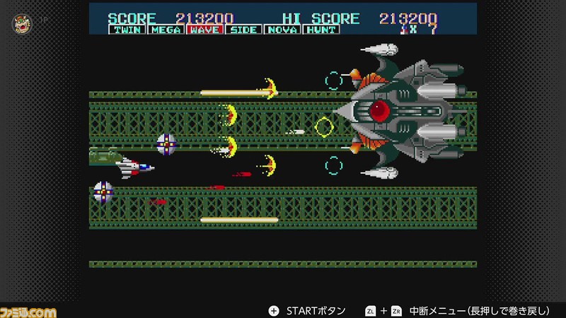 獣王記』『サンダーフォースII MD』など5タイトルが本日（12/17
