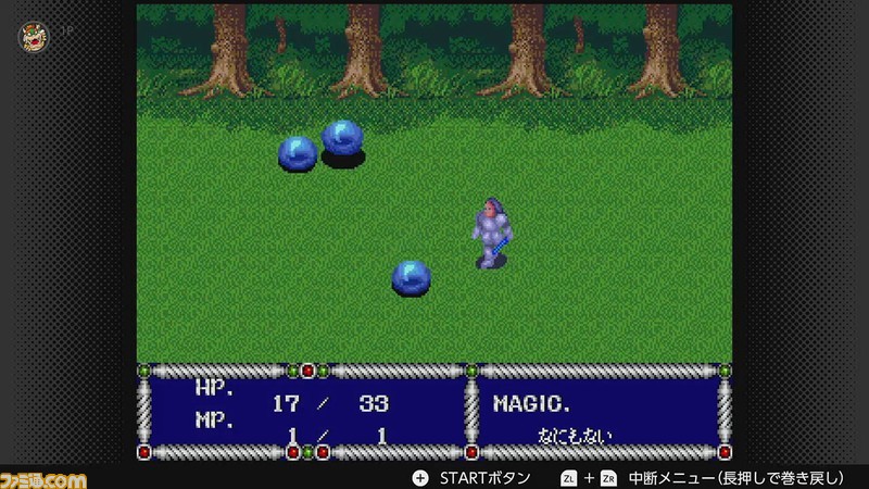 獣王記』『サンダーフォースII MD』など5タイトルが本日（12/17