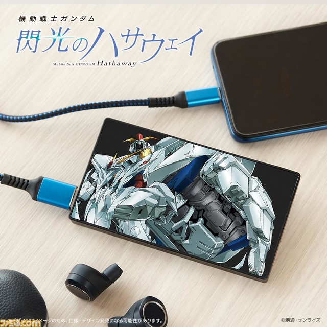 『機動戦士ガンダム 閃光のハサウェイ』大ヒットを記念し“クスィーガンダム”のTカードが登場。12月20日(月)より店頭にて発行受付開始