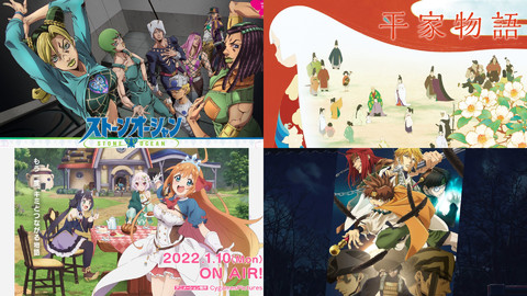 アニメ プラネテス 1月9日19時から放送開始 原作漫画は マガポケ で無料配信スタート ゲーム エンタメ最新情報のファミ通 Com