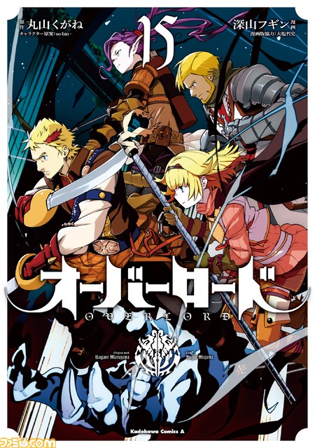 オーバーロード の2dアクションゲーム Escape From Nazarick Switch Steamで発売決定 主人公はクレマンティーヌ ゲーム エンタメ最新情報のファミ通 Com
