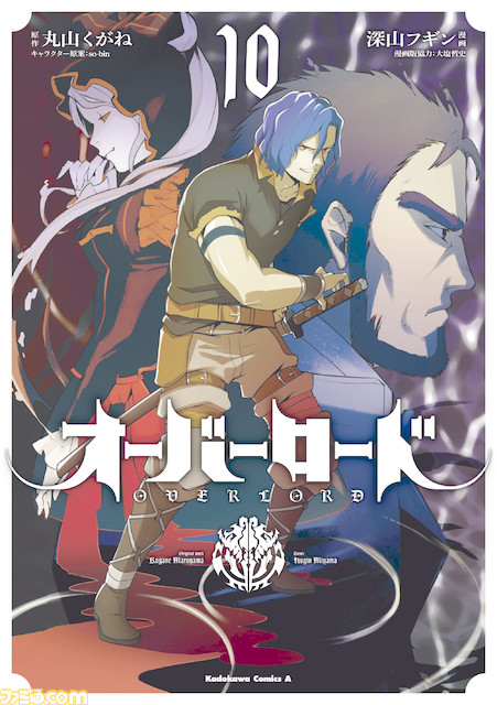 『オーバーロード』の2Dアクションゲーム『ESCAPE FROM NAZARICK』Switch、Steamで発売決定。主人公はクレマンティーヌ