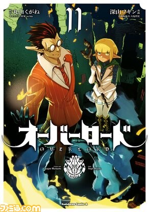 『オーバーロード』の2Dアクションゲーム『ESCAPE FROM NAZARICK』Switch、Steamで発売決定。主人公はクレマンティーヌ