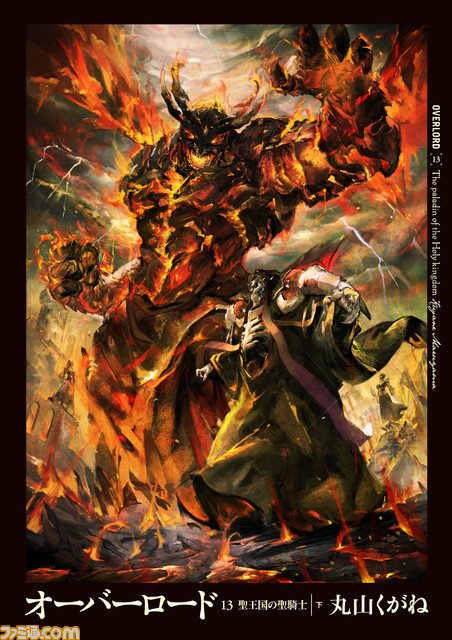 『オーバーロード』の2Dアクションゲーム『ESCAPE FROM NAZARICK』Switch、Steamで発売決定。主人公はクレマンティーヌ