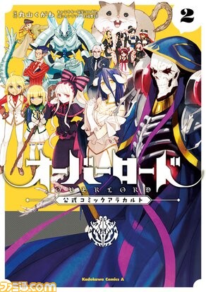 『オーバーロード』の2Dアクションゲーム『ESCAPE FROM NAZARICK』Switch、Steamで発売決定。主人公はクレマンティーヌ