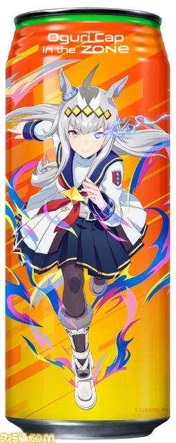 『ウマ娘』דZONe”のコラボが1月14日より開催。全16キャラクターのQUOカードが当たるキャンペーンやオリジナルデザインパッケージの缶など