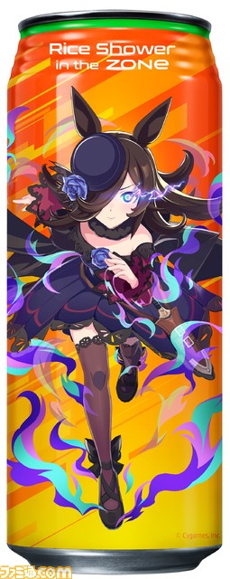 『ウマ娘』דZONe”のコラボが1月14日より開催。全16キャラクターのQUOカードが当たるキャンペーンやオリジナルデザインパッケージの缶など