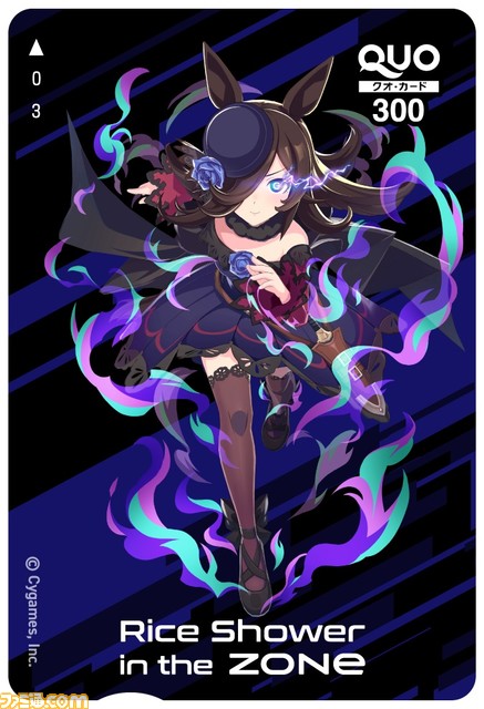 『ウマ娘』דZONe”のコラボが1月14日より開催。全16キャラクターのQUOカードが当たるキャンペーンやオリジナルデザインパッケージの缶など