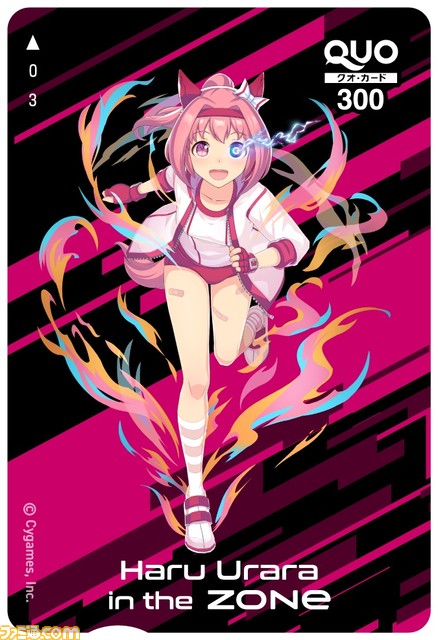 『ウマ娘』דZONe”のコラボが1月14日より開催。全16キャラクターのQUOカードが当たるキャンペーンやオリジナルデザインパッケージの缶など