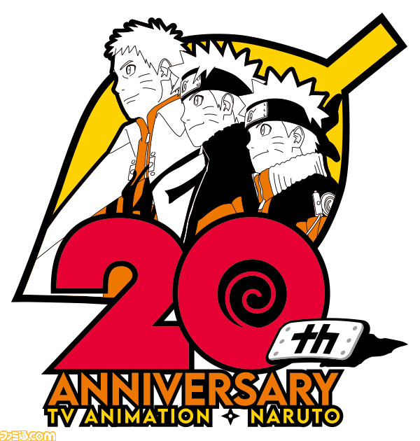 アニメ Naruto ナルト 周年記念スペシャルダイジェストpvが公開 ナルトとサスケの熱い絆の物語を描いた映像に ゲーム エンタメ最新情報のファミ通 Com