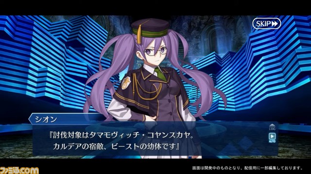 【FGO】太公望(星5ライダー)とドブルイニャ・ニキチッチ(星4ライダー)実装！ 12/18生放送まとめ