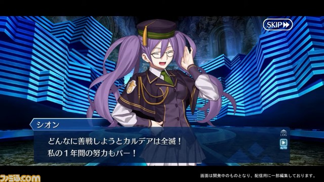 【FGO】太公望(星5ライダー)とドブルイニャ・ニキチッチ(星4ライダー)実装！ 12/18生放送まとめ