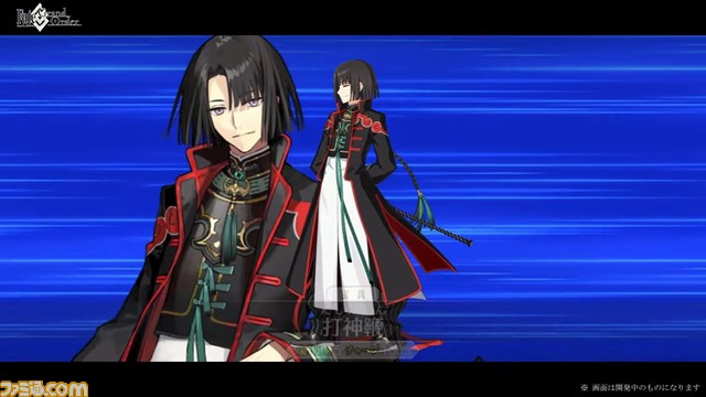 【FGO】太公望(星5ライダー)とドブルイニャ・ニキチッチ(星4ライダー)実装！ 12/18生放送まとめ