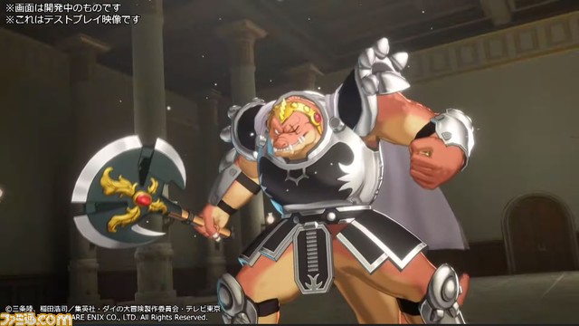 【ダイの大冒険】家庭用向け新作『インフィニティ ストラッシュ』新映像公開＆発売延期を発表。グラフィックの向上を目的に、2021年発売から“発売日未定”に