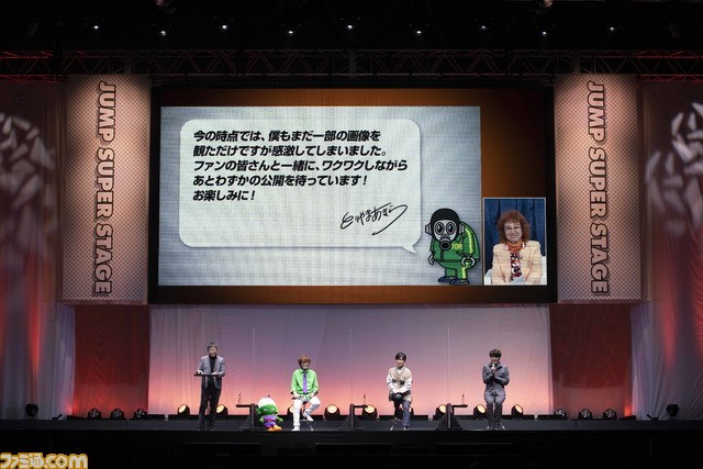 映画『ドラゴンボール超 スーパーヒーロー』が来年4月22日に公開。ガンマ1号を神谷浩史、ガンマ2号を宮野真守が演じる!