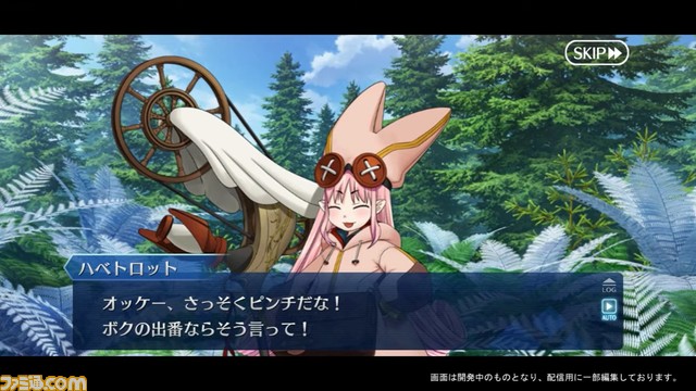 【FGO】太公望も登場。コヤンスカヤイベント“非霊長生存圏 ツングースカ・サンクチュアリ”情報まとめ