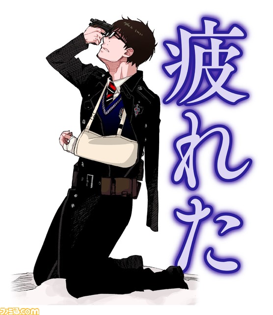 『青の祓魔師』LINEスタンプが12月27日発売。雪男の「おい……仕事をしろよ…!!」」が心に響く
