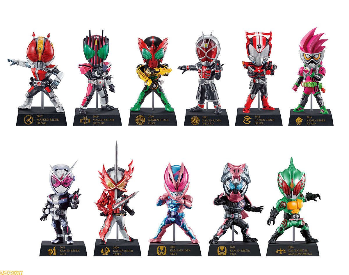 一番くじ 仮面ライダー 50th  E賞 全22種