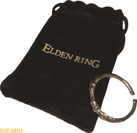 エルデンリング』ゲオ限定特典“霊馬の指笛 指輪レプリカ”が付属したPS5 