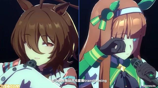 『ウマ娘』“出張版 ぱかライブTV Vol.12”発表まとめ。タマモクロスが育成ウマ娘でついに登場! メインストーリー第5章追加や新曲開放などの情報も