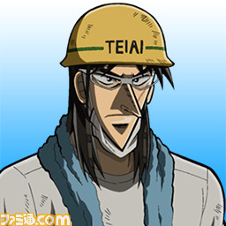 『MJ』×『カイジ』圧倒的コラボ開幕…! 年末年始にたっぷり遊びたい麻雀ゲーム『MJ』の魅力をご紹介