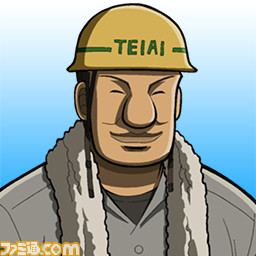 『MJ』×『カイジ』圧倒的コラボ開幕…! 年末年始にたっぷり遊びたい麻雀ゲーム『MJ』の魅力をご紹介