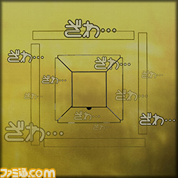 『MJ』×『カイジ』圧倒的コラボ開幕…! 年末年始にたっぷり遊びたい麻雀ゲーム『MJ』の魅力をご紹介