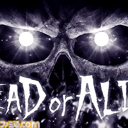 『MJ』×『カイジ』圧倒的コラボ開幕…! 年末年始にたっぷり遊びたい麻雀ゲーム『MJ』の魅力をご紹介