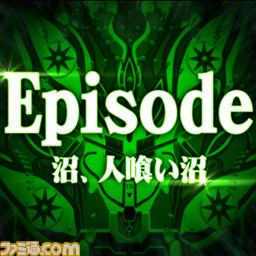 『MJ』×『カイジ』圧倒的コラボ開幕…! 年末年始にたっぷり遊びたい麻雀ゲーム『MJ』の魅力をご紹介