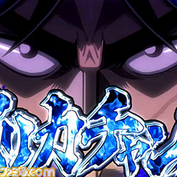 『MJ』×『カイジ』圧倒的コラボ開幕…! 年末年始にたっぷり遊びたい麻雀ゲーム『MJ』の魅力をご紹介