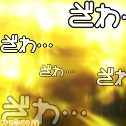 『MJ』×『カイジ』圧倒的コラボ開幕…! 年末年始にたっぷり遊びたい麻雀ゲーム『MJ』の魅力をご紹介