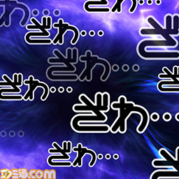 『MJ』×『カイジ』圧倒的コラボ開幕…! 年末年始にたっぷり遊びたい麻雀ゲーム『MJ』の魅力をご紹介