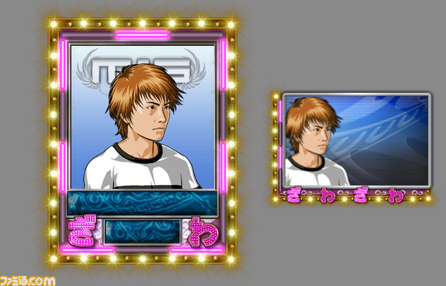 『MJ』×『カイジ』圧倒的コラボ開幕…! 年末年始にたっぷり遊びたい麻雀ゲーム『MJ』の魅力をご紹介