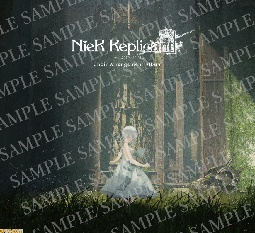 ニーア レプリカント ver.1.22』クワイヤー（合唱）アレンジ
