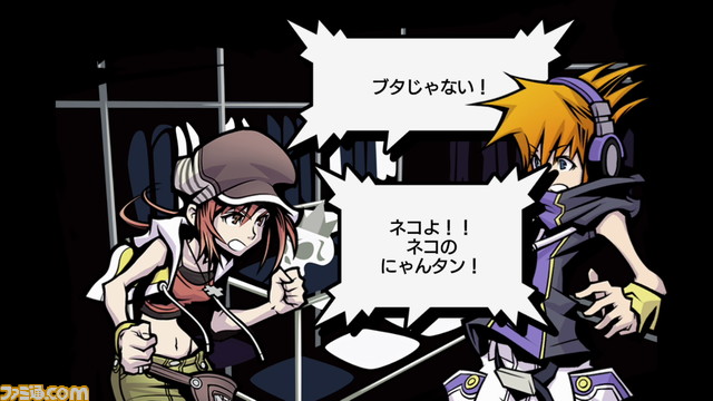 【ネタバレ注意】『新すばらしきこのせかい』発売後だからこそ話せる開発者インタビュー。DL版の年末年始セールも開始