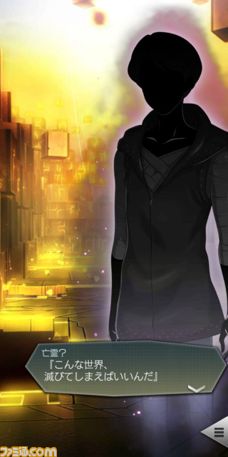 『D2メガテン』4周年記念で実装されるアスタロトとマリアの性能を紹介。無料100回召喚とログインボーナスも見逃せない