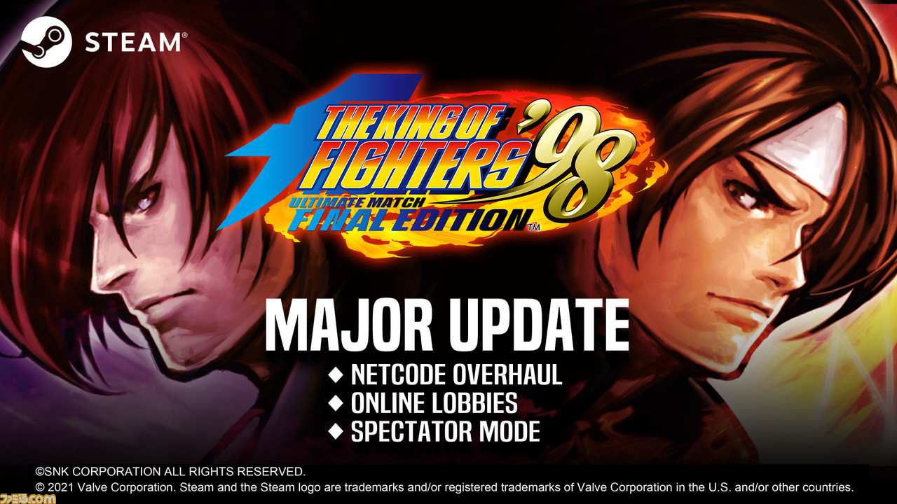 Steam『KOF '98 UM FINAL EDITION』大型アップデートが配信開始。ロールバック方式、オンラインロビー、観戦モードなどが実装 |  ゲーム・エンタメ最新情報のファミ通.com