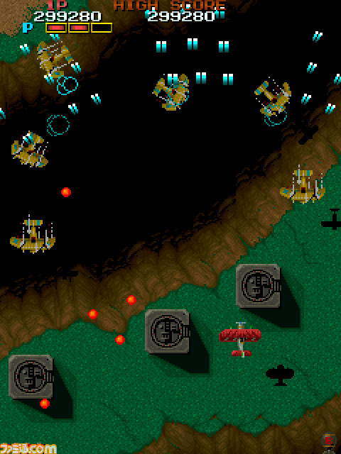 『飛翔鮫!鮫!鮫! -TOAPLAN ARCADE GARAGE-』実機プレイなど最新情報が公開される生放送が12月22日に実施。『ダライアス コズミックコレクション アーケード』の紹介も