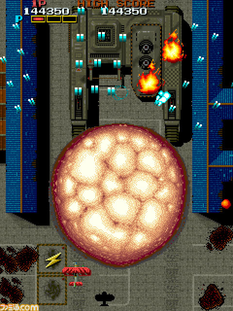 飛翔鮫！鮫！鮫！ -TOAPLAN ARCADE GARAGE-』実機プレイなど最新